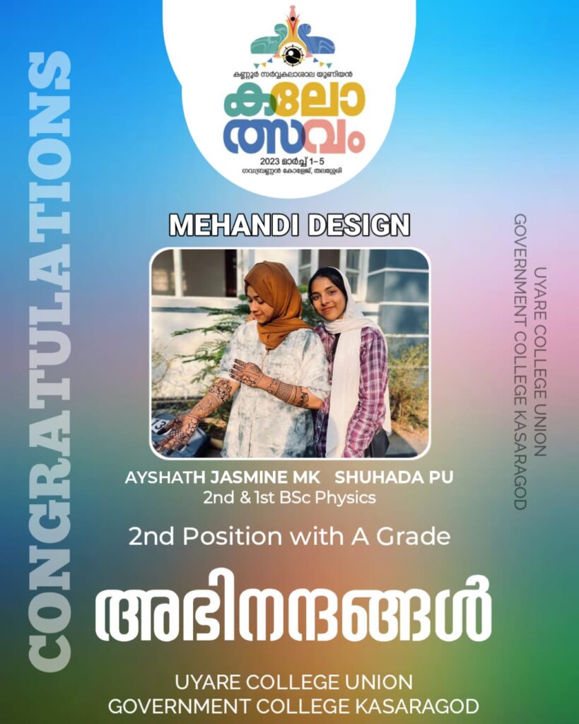 Kannur University News in Malayalam | Latest Kannur University Malayalam  News Updates, Videos, Photos - Oneindia Malayalam